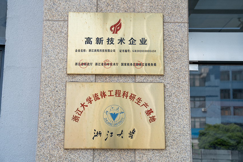 DSC00121 - 副本.jpg