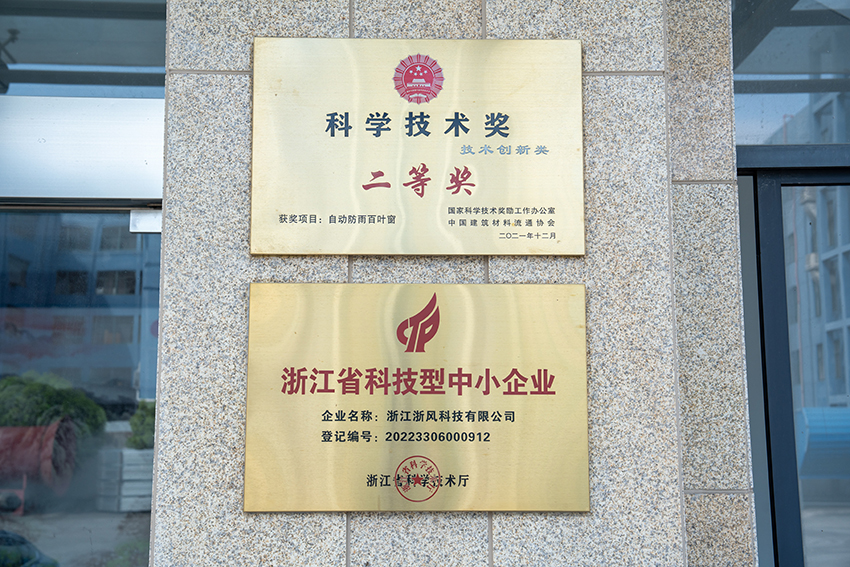 DSC00122 - 副本.jpg